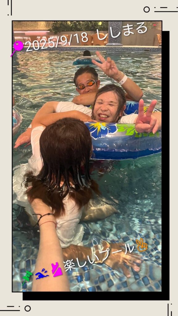 東大阪市　就労継続支援　b型事業所