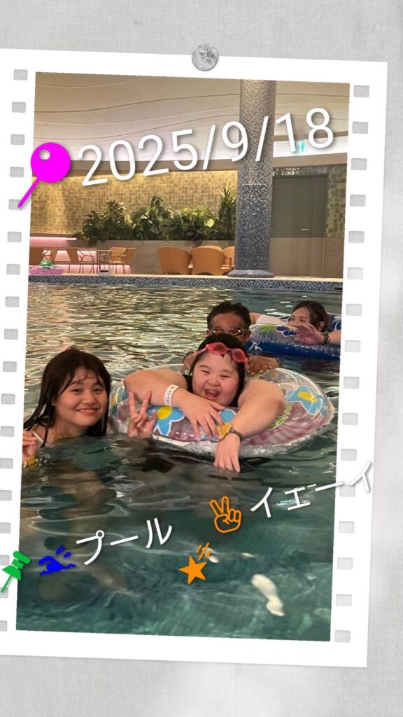 東大阪市　就労継続支援　b型事業所